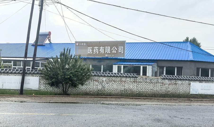 女童感冒用药过量引发心衰，王者峡谷“药不能乱吃”引热议