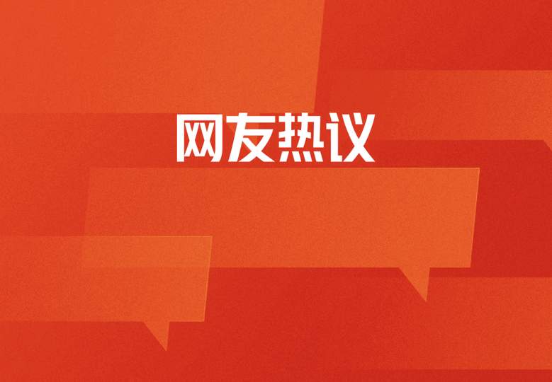 数据碾压却难逃出局:LPL战队为何总是“赢场面输比赛”?